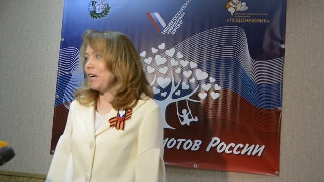 Наталья Гаврилюк о конференции в Смоленске смотреть онлайн