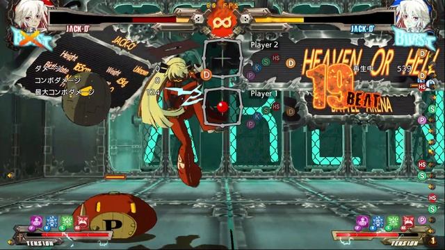 Jack-O's instant kill combo - The 255th kill - смотреть онлайн