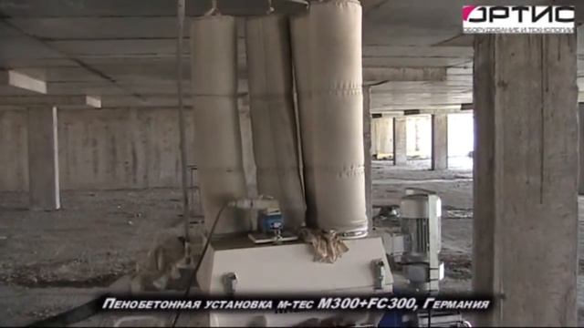 Теплоизоляция крыши пенобетоном оборудованием M-tec.