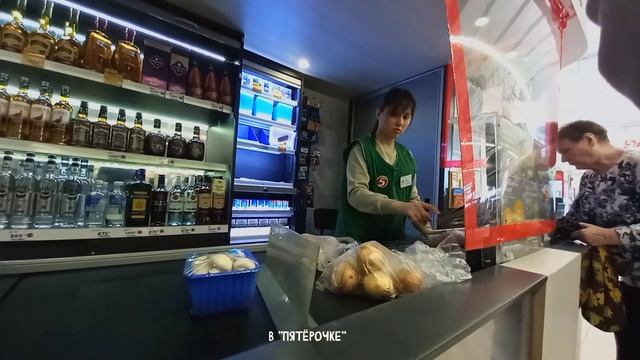 ???Дневник Выпускницы Куда Буду Поступать? Готовлю сырный суп