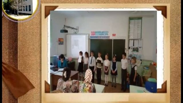 Представление проекта "Язык родной, дружи со мной" (2 Б класс) смотреть онлайн