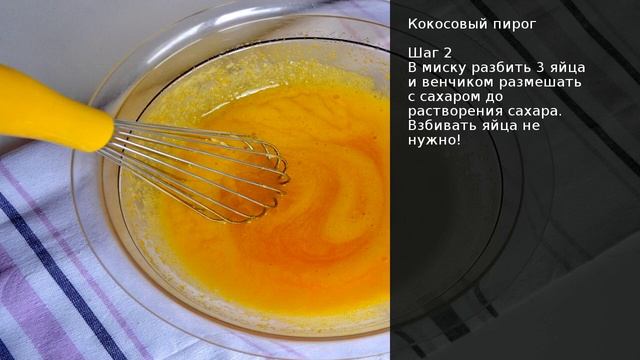 Легкие и вкусные блюда