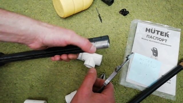 Пистолет на мойку высокого давления Huter ремонт смотреть онлайн