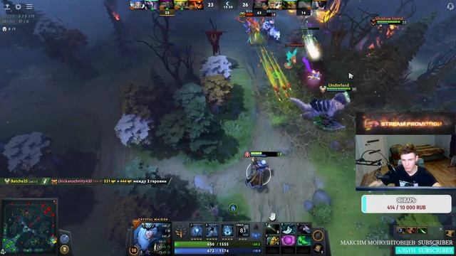 ДОТА 2 10К ММР (ПОЧТИ) смотреть онлайн
