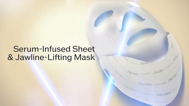 Shiseido - Vital Perfection LiftDefine Radiance Face Mask