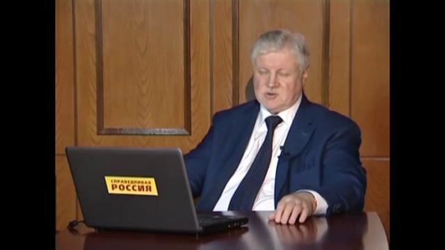 Сначала просто не нажимали кнопки, потом просто угостили сыром смотреть онлайн