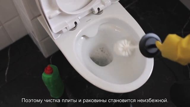 Топ 10 видов рутинной домашней работы смотреть онлайн