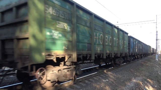 Электровоз ВЛ80С-537 с грузовым поездом смотреть онлайн