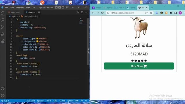 Create Responsive Card List of Product | Bootstrap, Html, css ( بمناسبة عيد الأضحى ) ?? смотреть онлайн