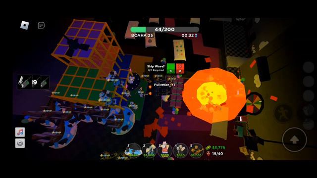 СОЛО ПИЦЦА ПАТТИ ТРИУМФ | TDS #towerdefense