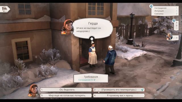 МУКИ ВЫБОРА | Эпизод 2 | Gerda: A Flame in Winter смотреть онлайн
