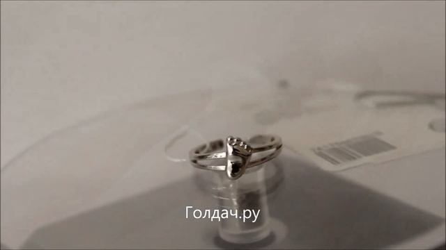 Кольцо Пяточка Младенца z7327135 смотреть онлайн