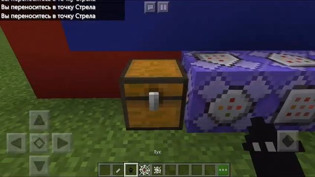 КАК СТАТЬ ЧЕЛОВЕКОМ ПАУКОМ БЕЗ МОДОВ В МАЙНКРАФТ ПЕ смотреть онлайн