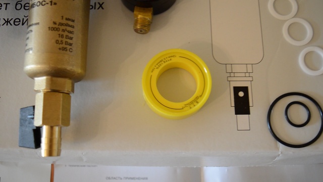 Реальный отзыв о фильтре фибос! смотреть онлайн