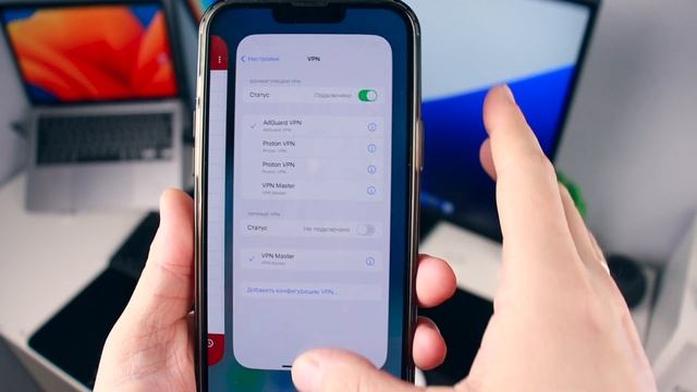 Как ускорить WiFI и Сотовый интернет на iPhone смотреть онлайн