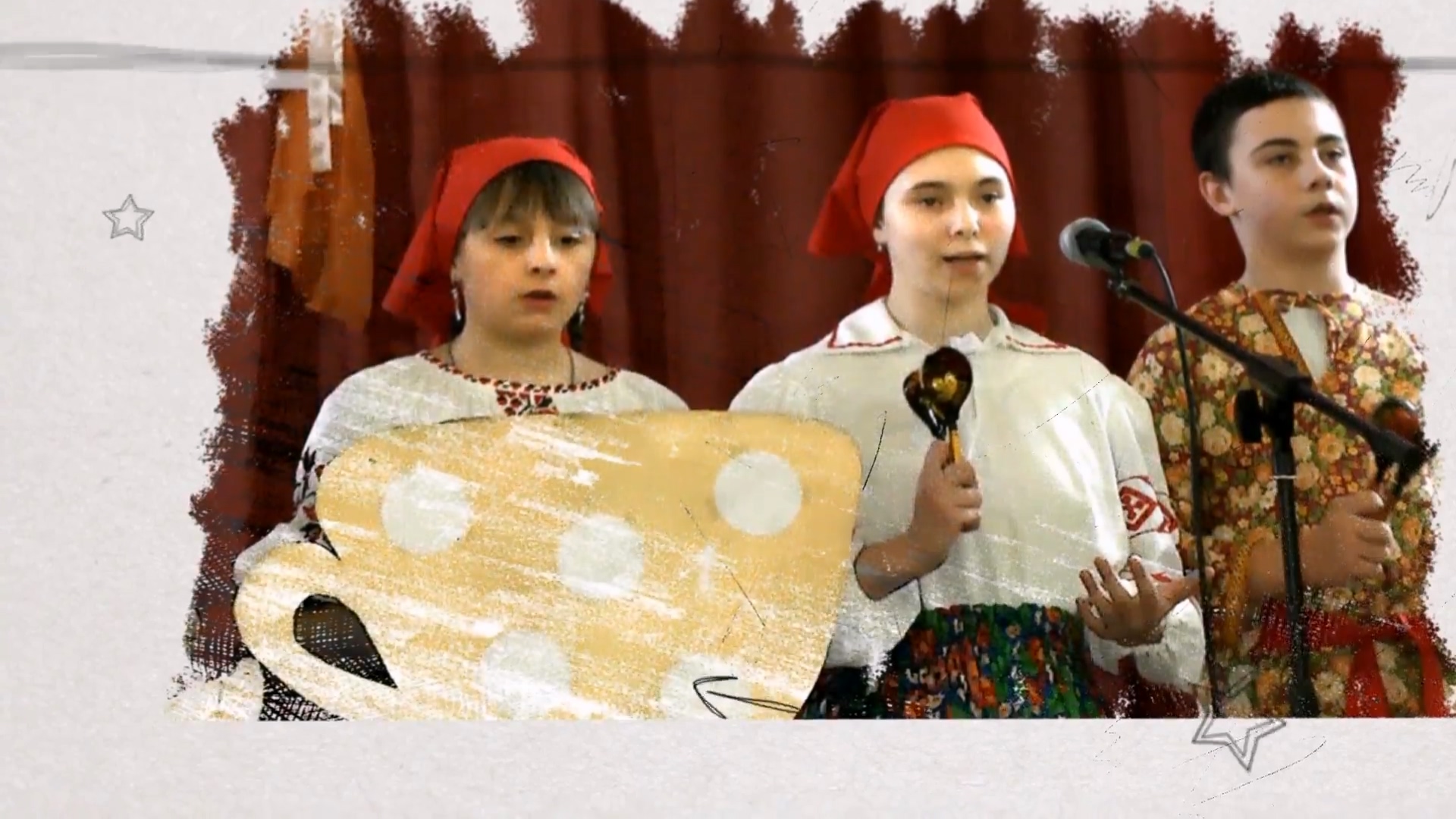 Старый Кривец 2024 творческие отчёты смотреть онлайн