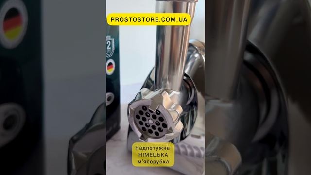 М'ясорубка Rainberg PRO+ 3800 Вт смотреть онлайн