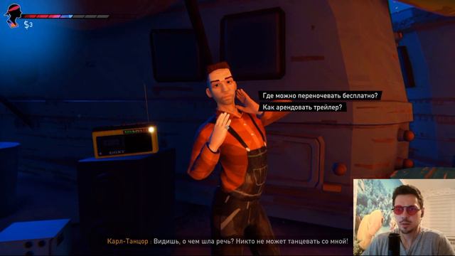ДОРОГА 96 СУПЕР ПРИКЛЮЧЕНЧЕСКАЯ ИГРА СМОТРЕТЬ ОНЛАЙН БЕЗ СМС, РЕГИСТРАЦИИ И РЕКЛАМЫ - ROAD 96 смотреть онлайн