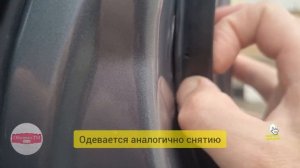 Доработка уплотнителей дверей nissan qashqai j10