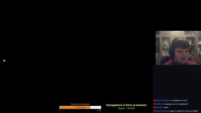 Онлайн в GTA V = Читать описание = смотреть онлайн