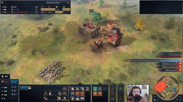 Стены, которые убивают?! Это что, Stronghold? | Стратегия в Age of Empires 4 смотреть онлайн
