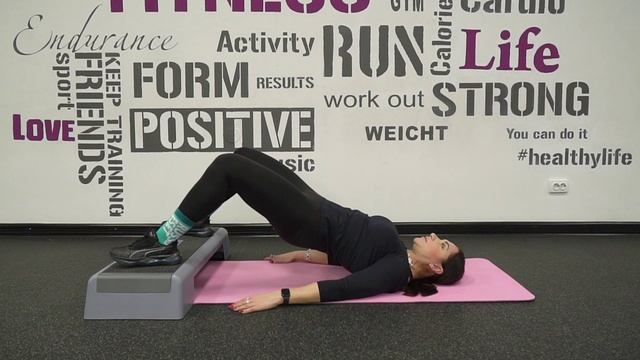 Ягодичный мост Ноги на стэпе смотреть онлайн