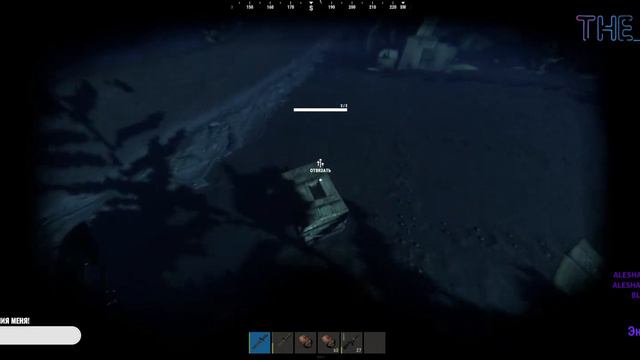 RUST / РАСТ СТРИМ! С ДНЕМ РОЖДЕНИЯ МЕНЯ!!!!! смотреть онлайн