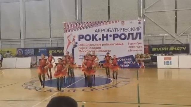 Акробатический рок-н-ролл??? смотреть онлайн