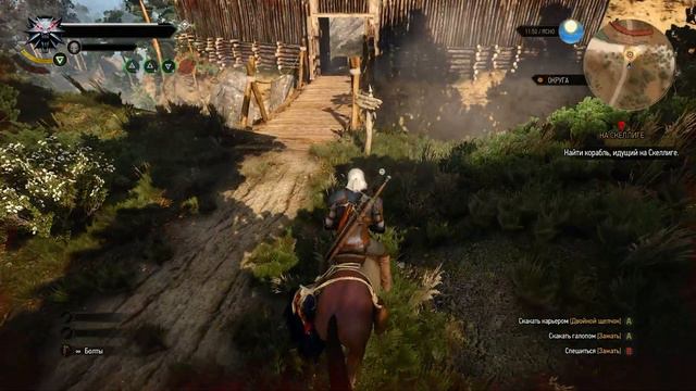 The Witcher 3 #05 | Вопросы Белого сада смотреть онлайн