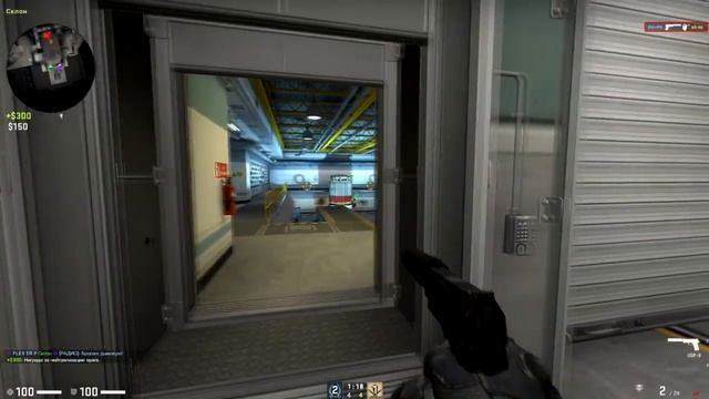 [ALT F4] Монтаж CS GO №2 смотреть онлайн