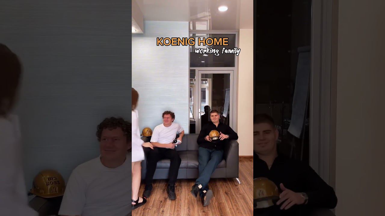 Начинаем новый рабочий день всей командой