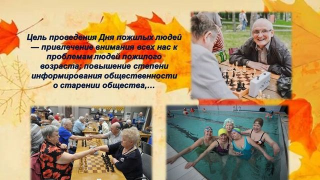 1 октября смотреть онлайн