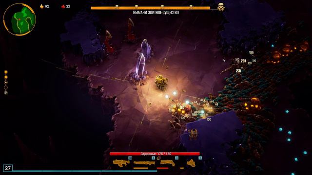 Deep Rock Galactic: Survival Gameplay [No Comments] Ep.27