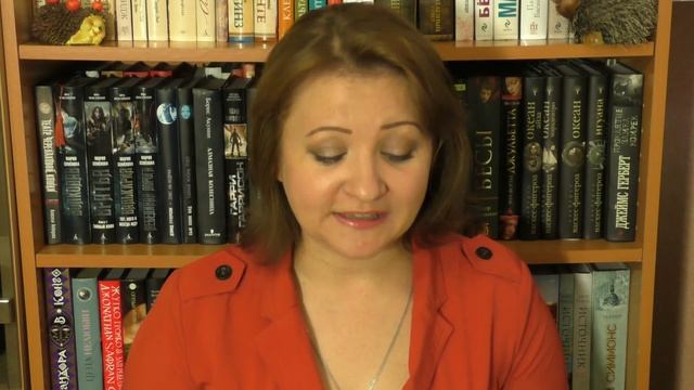 Мои текущие книжные новости. Июнь 16.