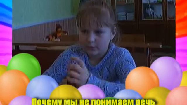 Детская правдапочему не понимаем речь животных) 07 02 2013(4 07) смотреть онлайн
