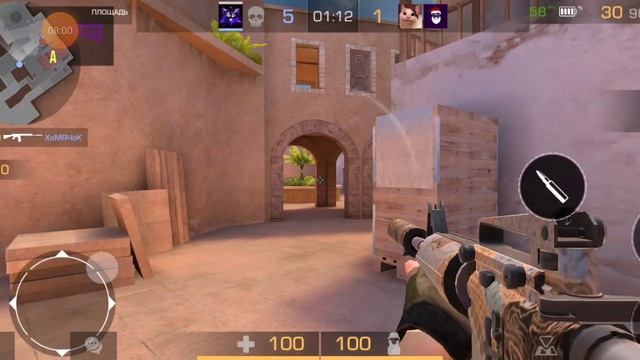 играл станндофф 2 и наказал своего тимеита смотреть онлайн