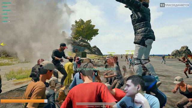 что-то пошло не так!!! (БЕЗ МАТА). PLAYERUNKNOWN'S BATTLEGROUNDS PUBG смотреть онлайн