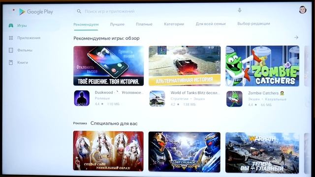 TV BOX С 8К ЗА 40$, Открытый Android 10 / A95X / ALIEXPRESS смотреть онлайн