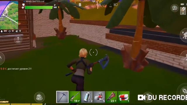 5 БОЙ НАКОНЕЦ-ТО Я ИГРАЮ В ФОРТНАЙТ смотреть онлайн