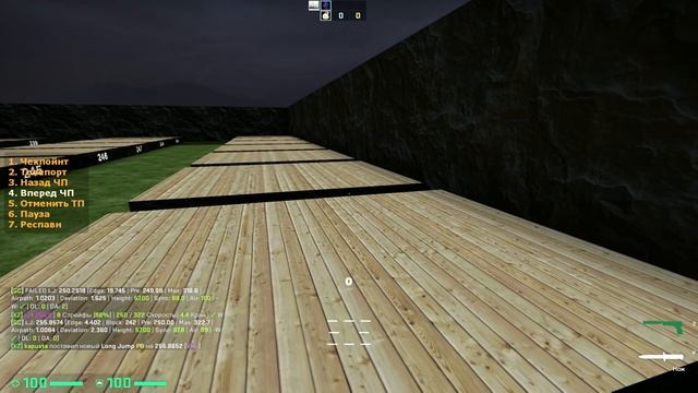 255.8 lj смотреть онлайн