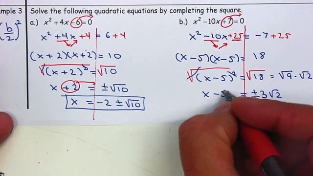 Algebra 2 -3.3 Complete the Square Part 2 of 2 смотреть онлайн