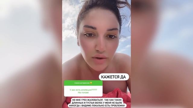 Гоар Аветисян| Есть мужчина который нравится получила неожиданный подарок ?Goar Avetisyan смотреть онлайн