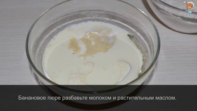 Шоколадные панкейки — пышные и нежные блины из серии Пальчики Оближешь — на радость детям! смотреть онлайн