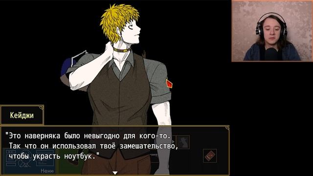ГИН В ЛОВУШКЕ! - Your Turn To Die #5 (Прохождение на русском) смотреть онлайн
