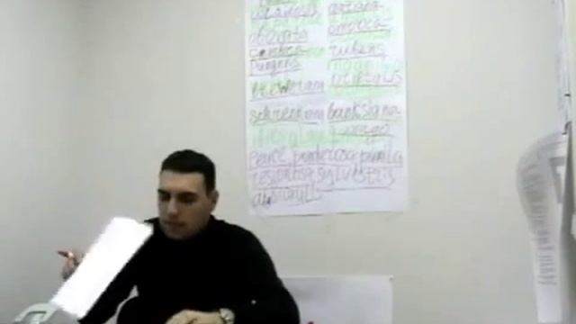 Урок по Ландшафтному дизайну . смотреть онлайн