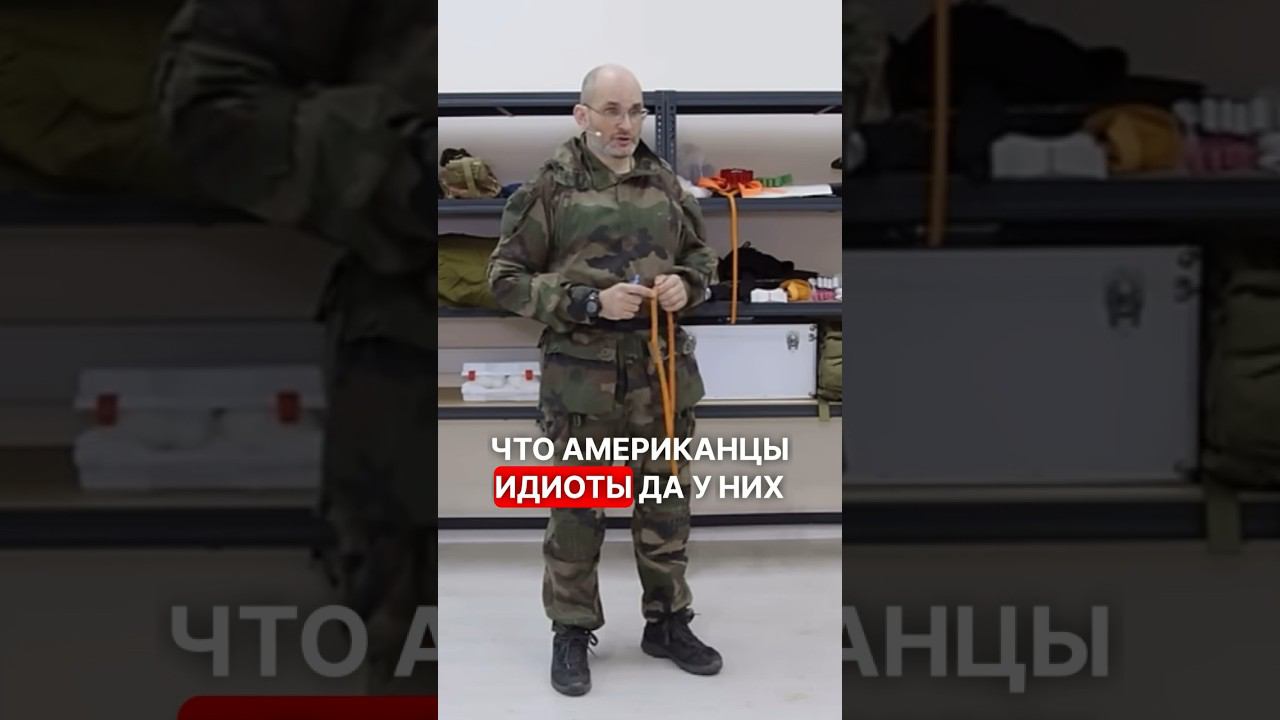 ТОНКИЙ ЖГУТ - ЗЛО ИЛИ… #перваяпомощь #война #фронт #сво #самопомощь #взаимопомощь #мобилизация смотреть онлайн