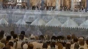 ДУА шайх СУДАЙС