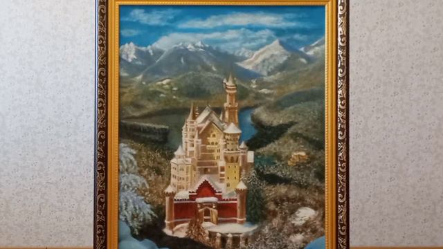 "ЧЁРНЫЙ ФЕРЗЬ И БЕЛЫЙ КОРОЛЬ" - читает автор смотреть онлайн