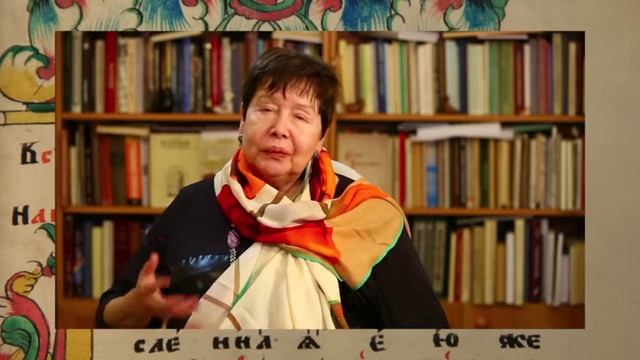 Древнерусский распев ч 3 смотреть онлайн