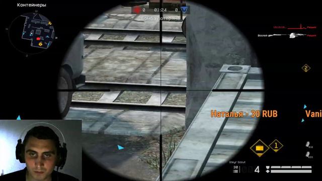 WARFACE/СТРИМ РЕГАЙСЯ В ВФ И НАЧНИ ИГРАТЬ С ТОП ПУШКАМИ)) смотреть онлайн